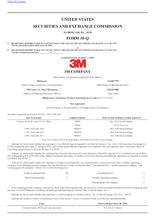 3M 2026年季度报告