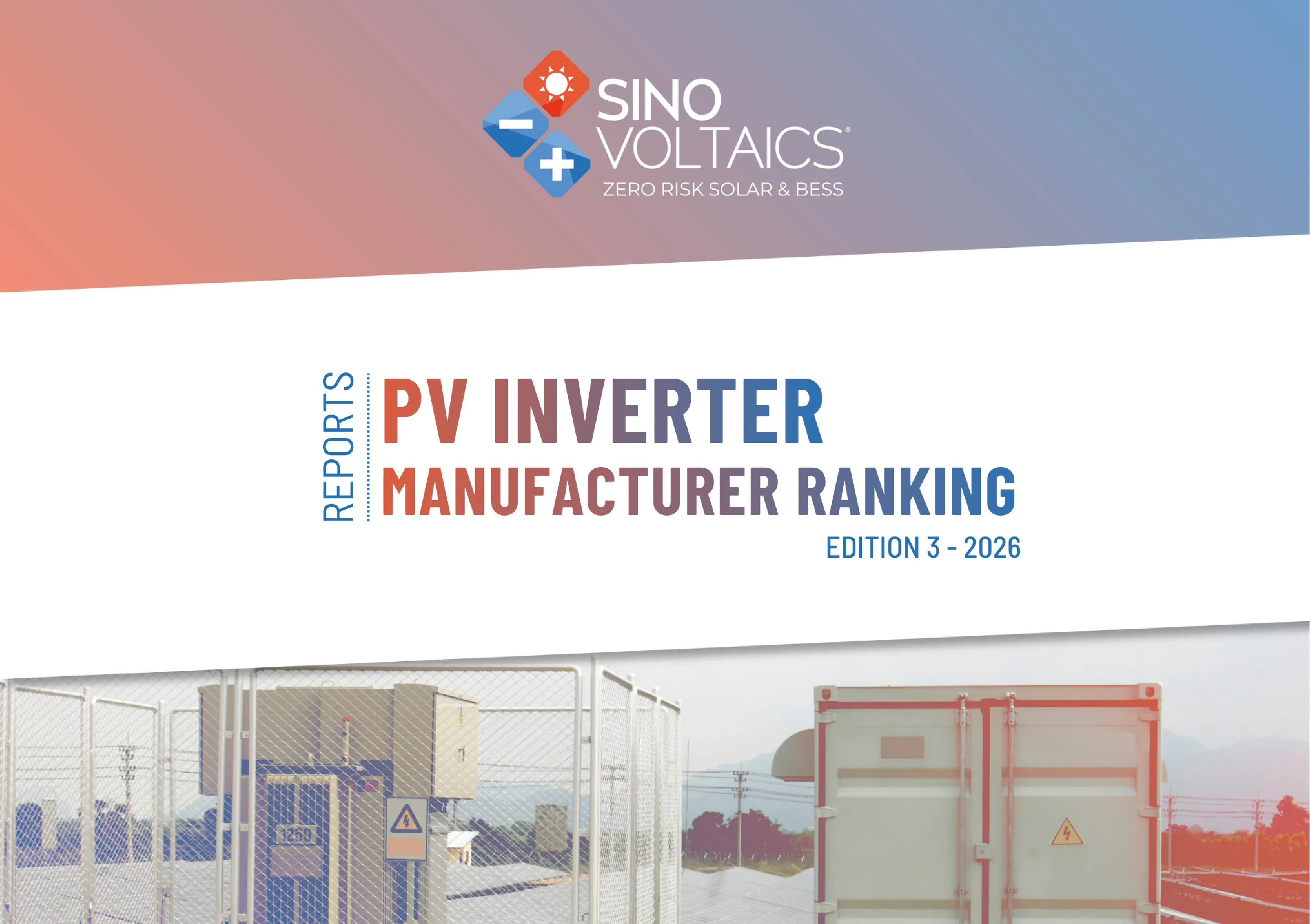 2026年版SINOVOLTAICS逆变器制造商排名报告（第三版）