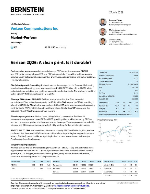 Verizon 2026年第二季度：一份干净的财报打印，是否可持续？