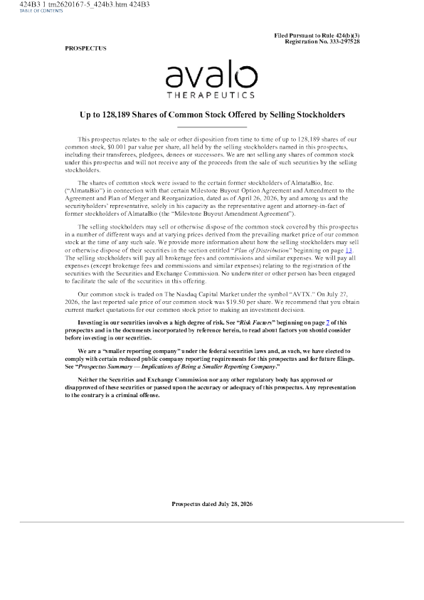 Avalo Therapeutics Inc美股招股说明书(2026-07-28版)
