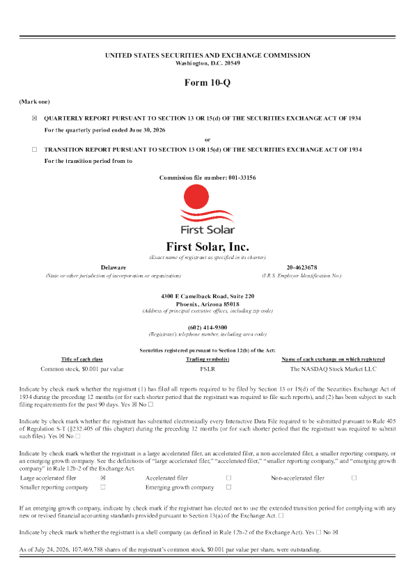 第一太阳能 2026年季度报告