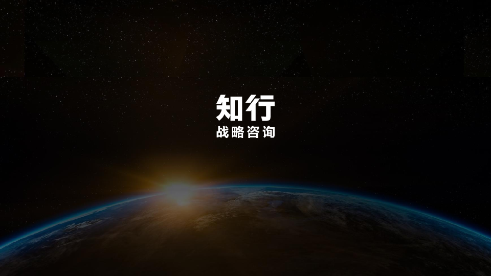 2026年脱毛膏类目电商消费趋势