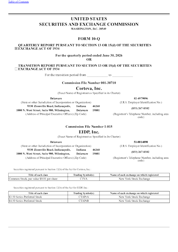 
科特瓦2026年季度报告