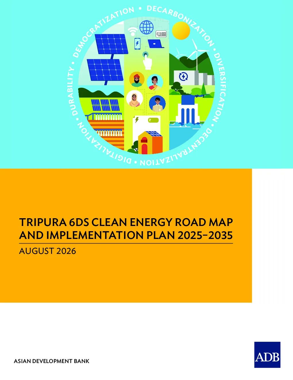 特里普拉6Ds清洁能源路线图及实施计划2025–2035