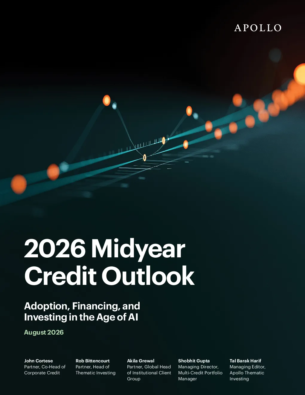 2026年中信贷展望：AI时代的落地、融资与投资