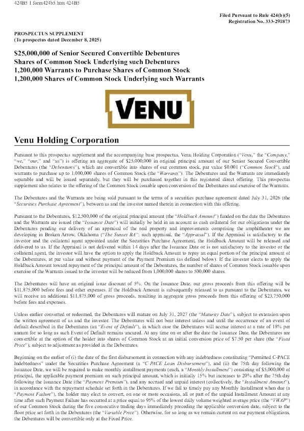 Venu Holding Corp美股招股说明书(2026-08-03版)