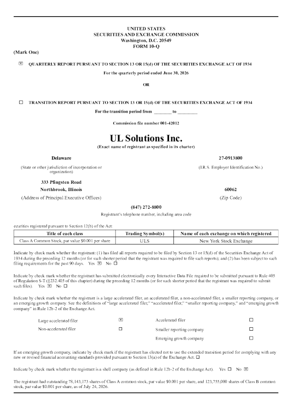 UL Solutions Inc-A 2026年季度报告