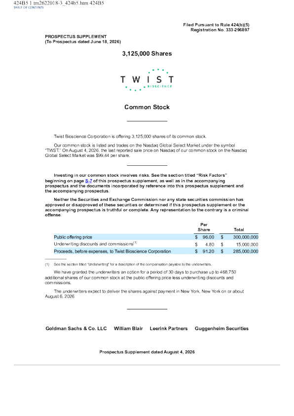 Twist Bioscience Corp美股招股说明书(2026-08-05版)