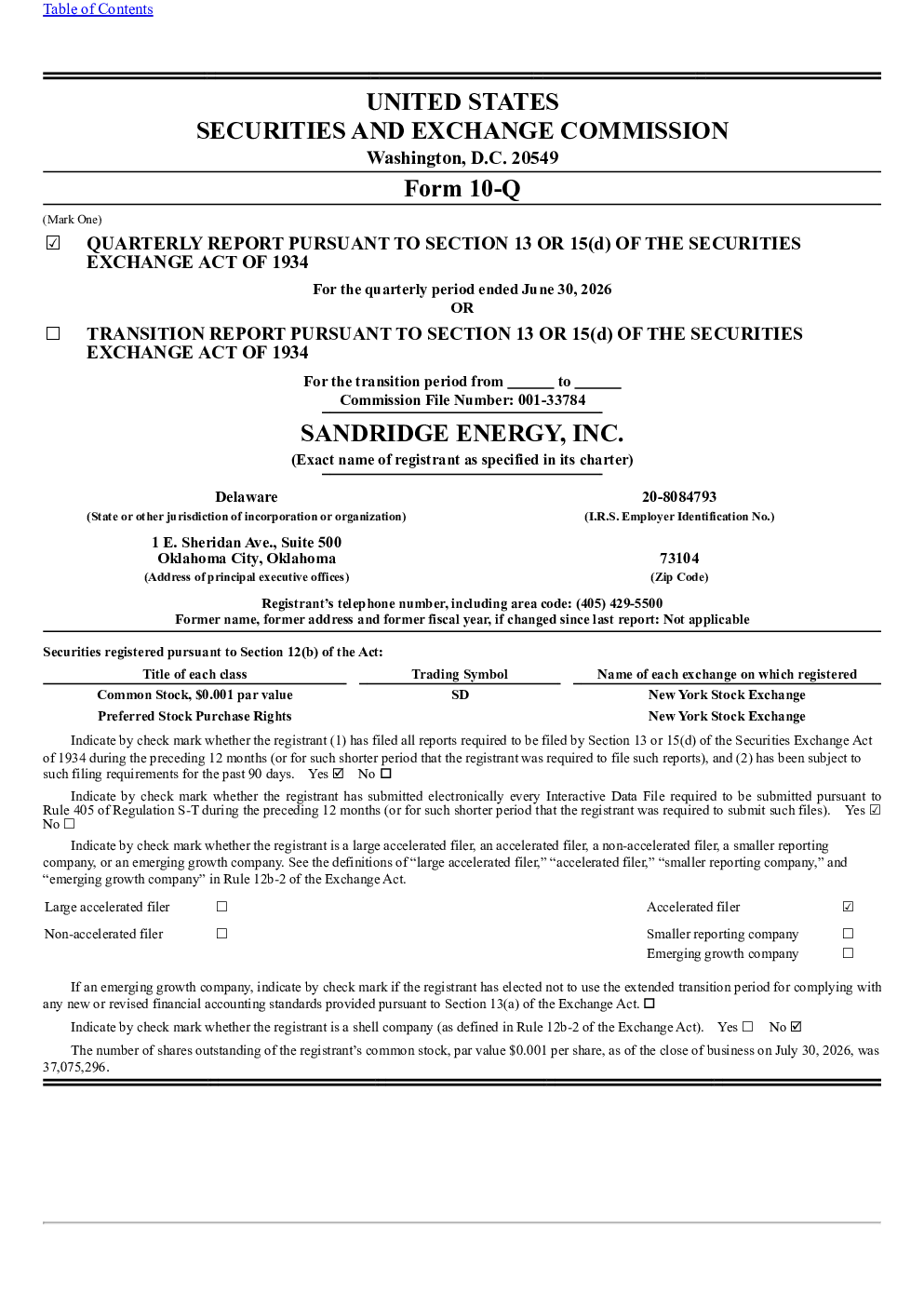 SandRidge Energy Inc 2026年季度报告