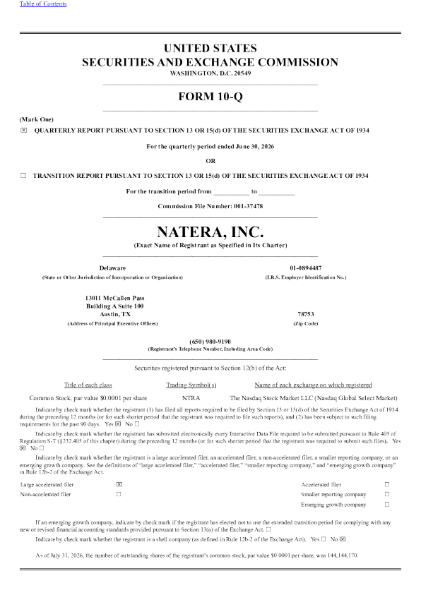 Natera 2026年季度报告