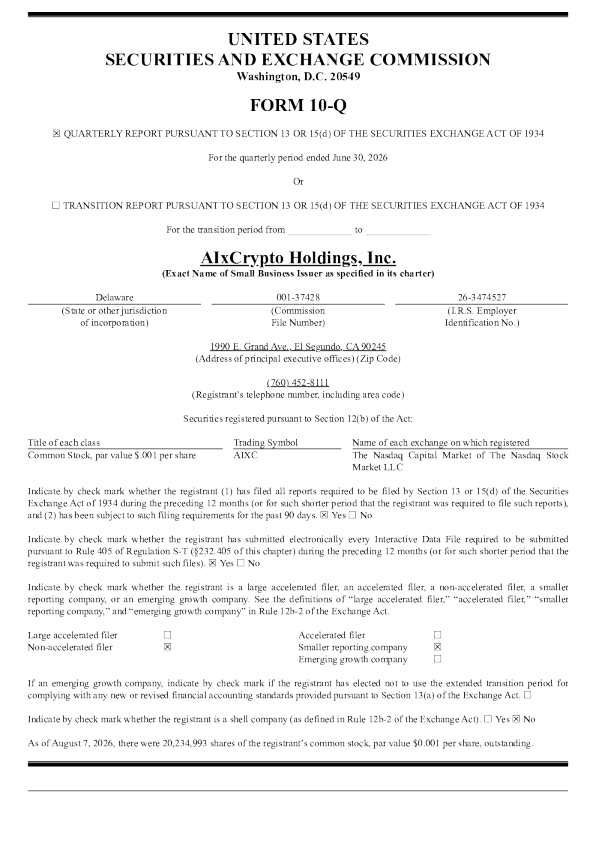 AIxCrypto Holdings Inc 2026年季度报告