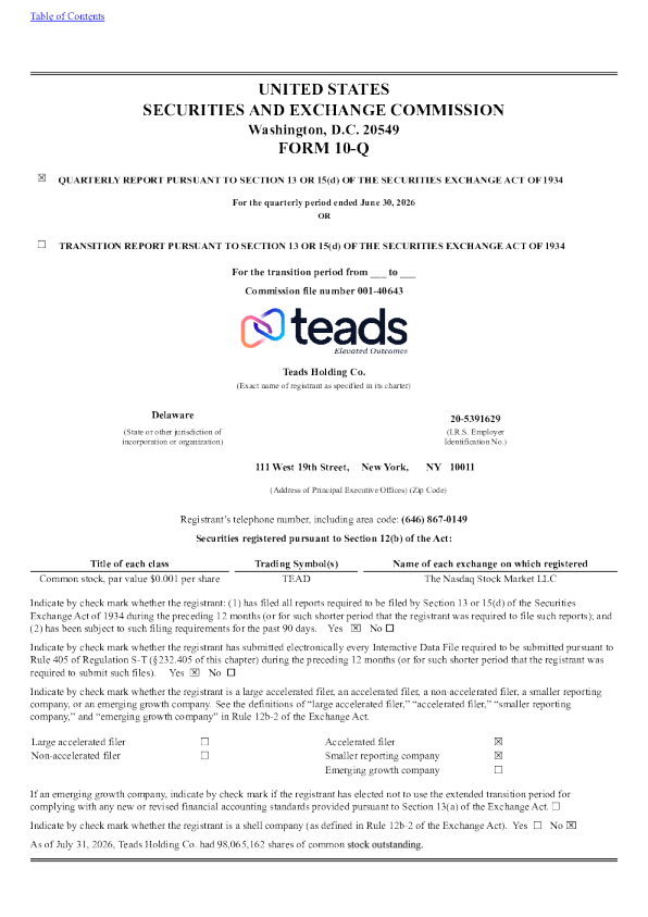
Teads Holding 2026年季度报告