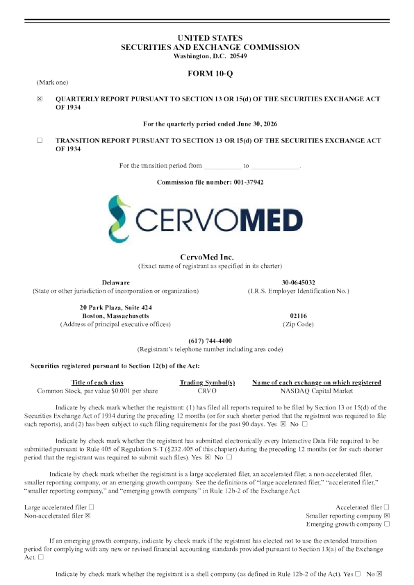 
CervoMed Inc 2026年季度报告