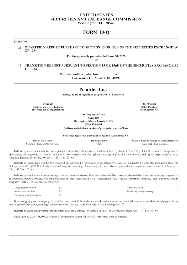 N-able Inc 2026年季度报告