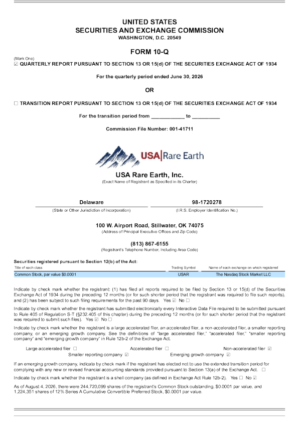 USA Rare Earth Inc 2026年季度报告