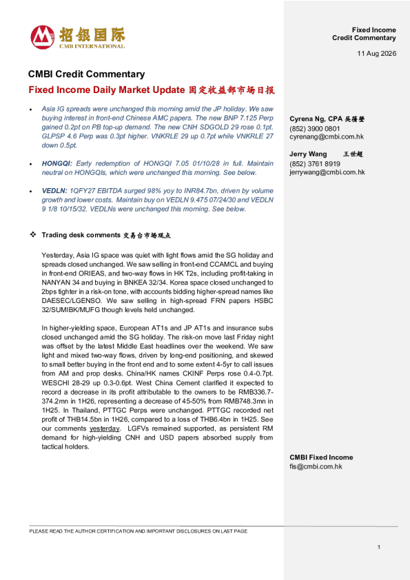 Fixed Income Daily Market Update
