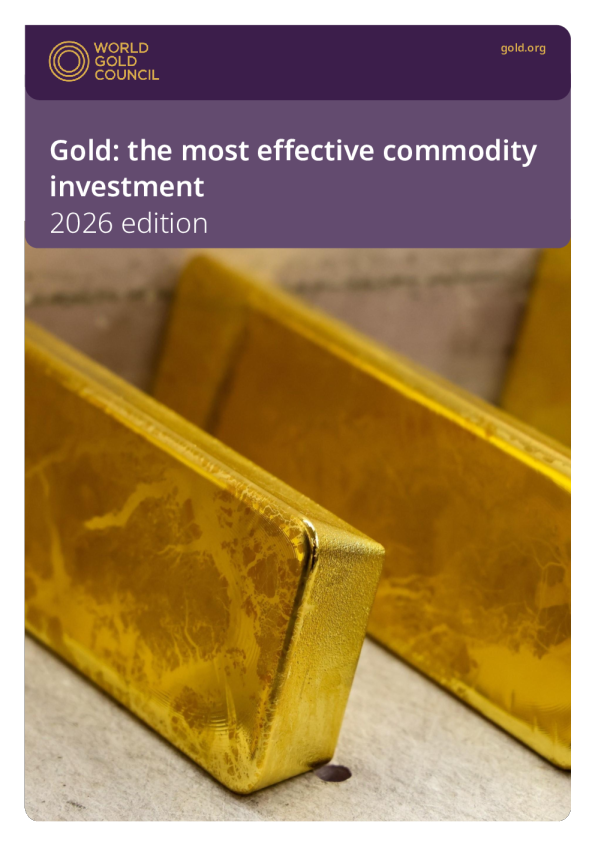 黄金：最有效的商品投资-2026年版
