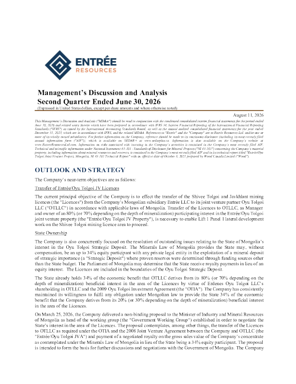 Entree Resources Ltd 2025年度报告