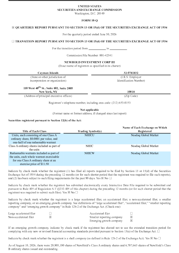 NewHold Investment Corp III-A 2026年季度报告