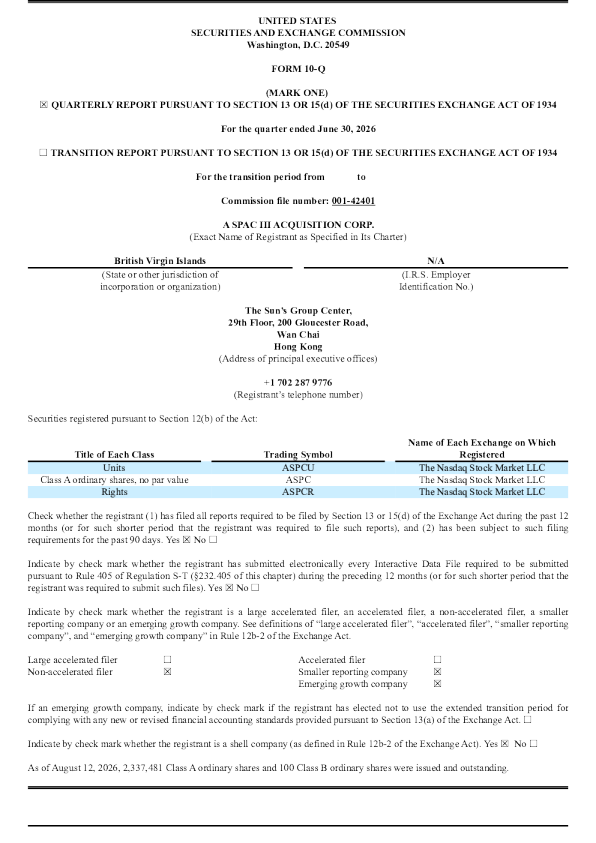 A SPAC III Acquisition Corp-A 2026年季度报告