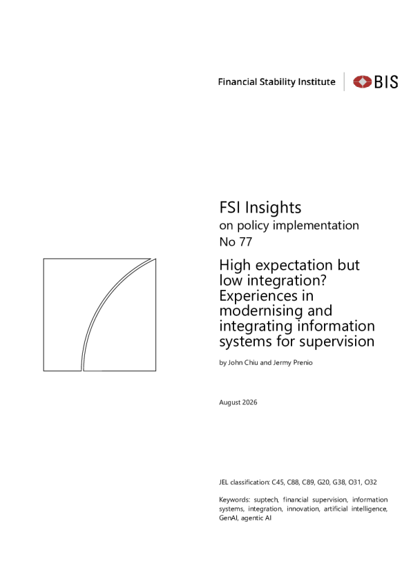 高期望但低整合？监督信息系统现代化和整合经验