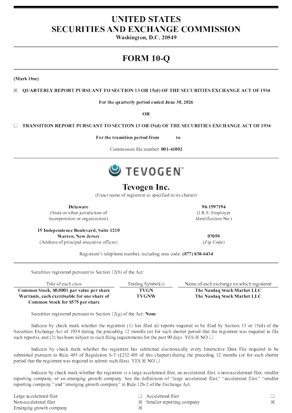 Tevogen Bio Holdings 2026年季度报告