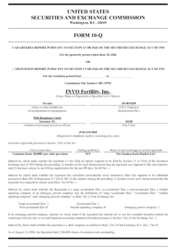 英诺维扶育公司2026年季度报告