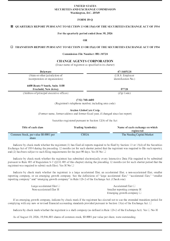 
变革推动者公司2026年季度报告