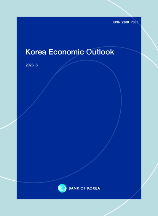韩国经济展望