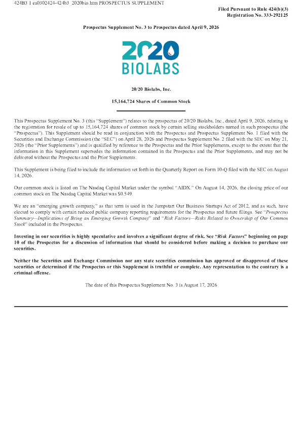 20/20 Biolabs Inc美股招股说明书(2026-08-17版)
