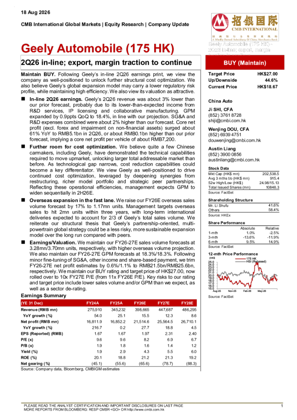2Q26 in-line; export, margin traction to continue