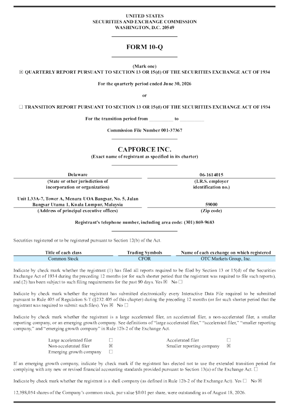 
CapForce Inc 2026年季度报告