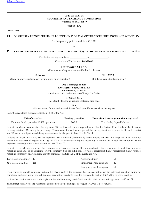 
Datavault AI Inc 2026年季度报告