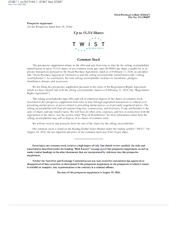 Twist Bioscience Corp美股招股说明书(2026-08-19版)
