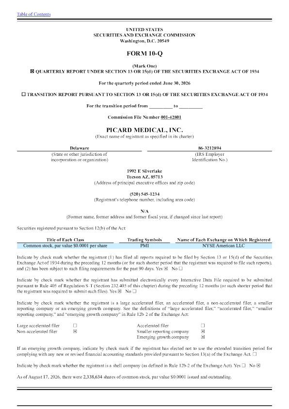 
皮卡德医疗公司2026年季度报告