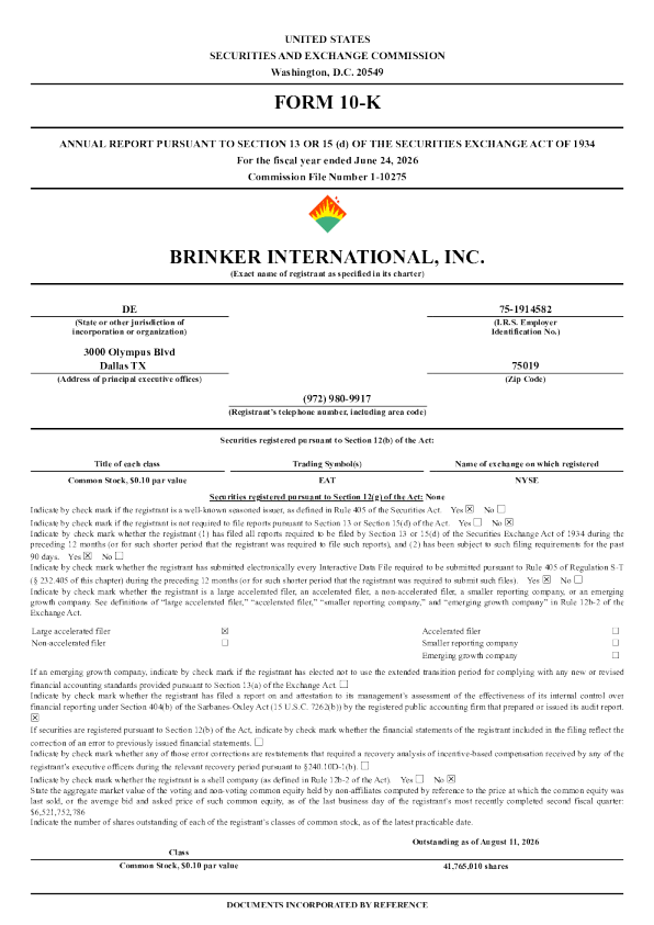 布林克国际 2025年度报告