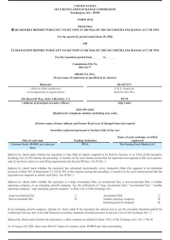 Profusa Inc 2026年季度报告