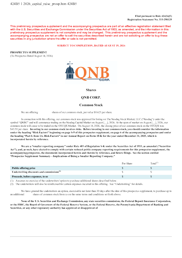 QNB Corp美股招股说明书(2026-08-19版)