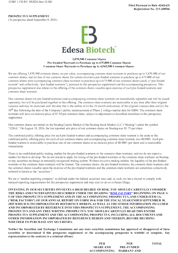 Edesa Biotech Inc美股招股说明书(2026-08-20版)
