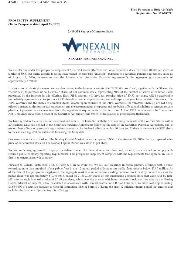 Nexalin Technology Inc美股招股说明书(2026-08-20版)