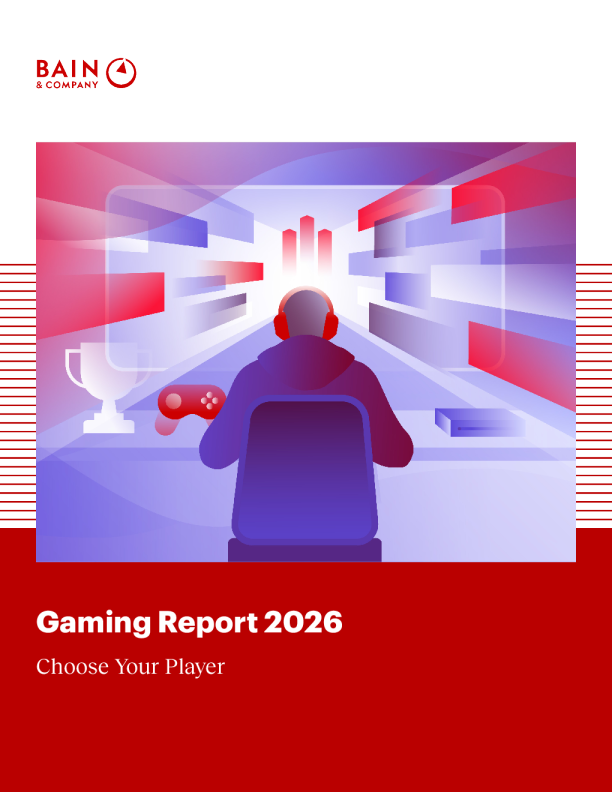 2026年游戏报告