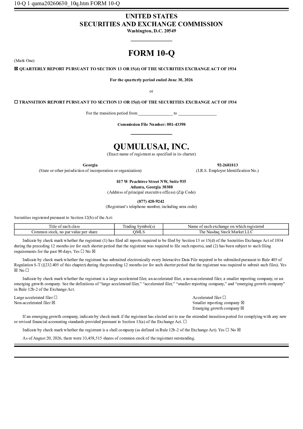 
QumulusAI Inc 2026年季度报告