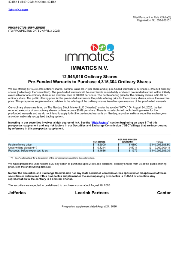 Immatics NV美股招股说明书(2026-08-25版)