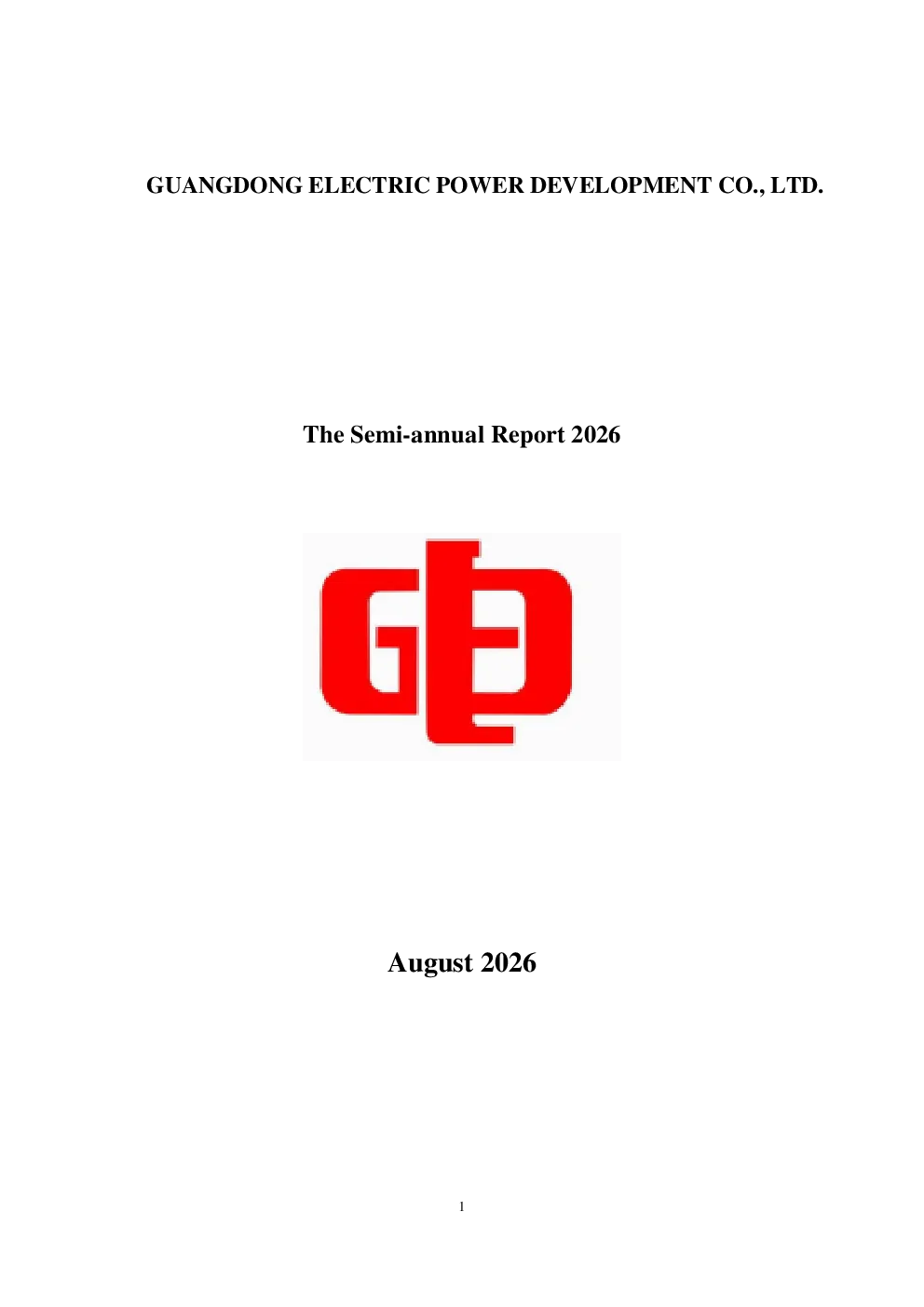 粤电力Ｂ：2026年半年度报告（英文版）
