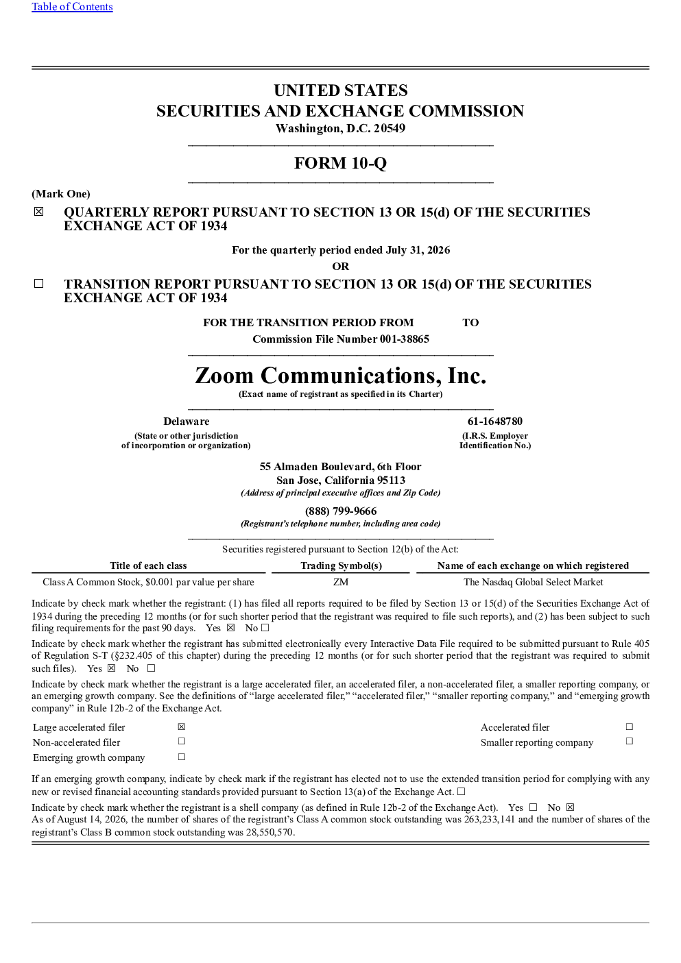 
Zoom 2026年季度报告