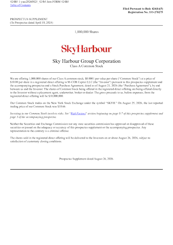 Sky Harbour Group Corp-A美股招股说明书(2026-08-26版)