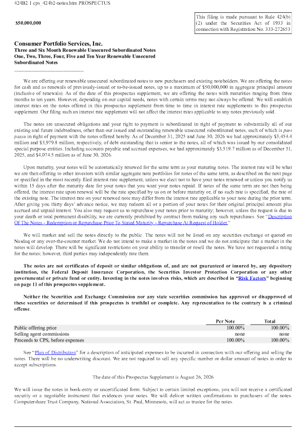 
消费者投资组合服务公司美国存托凭证招股说明书（2026年8月26日版）