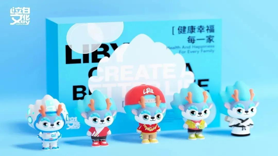 日化品牌IP形象设计方案【视觉设计】