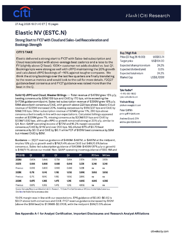 Elastic NV FY27开局强劲：云业务与销售驱动重回加速，预订表现强劲