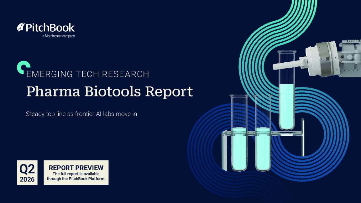 2026年二季度Pharma Biotools报告：随着前沿AI实验室的进入，收入稳步上升